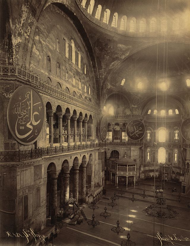 The Hagia Sophia when it was a mosque. 
