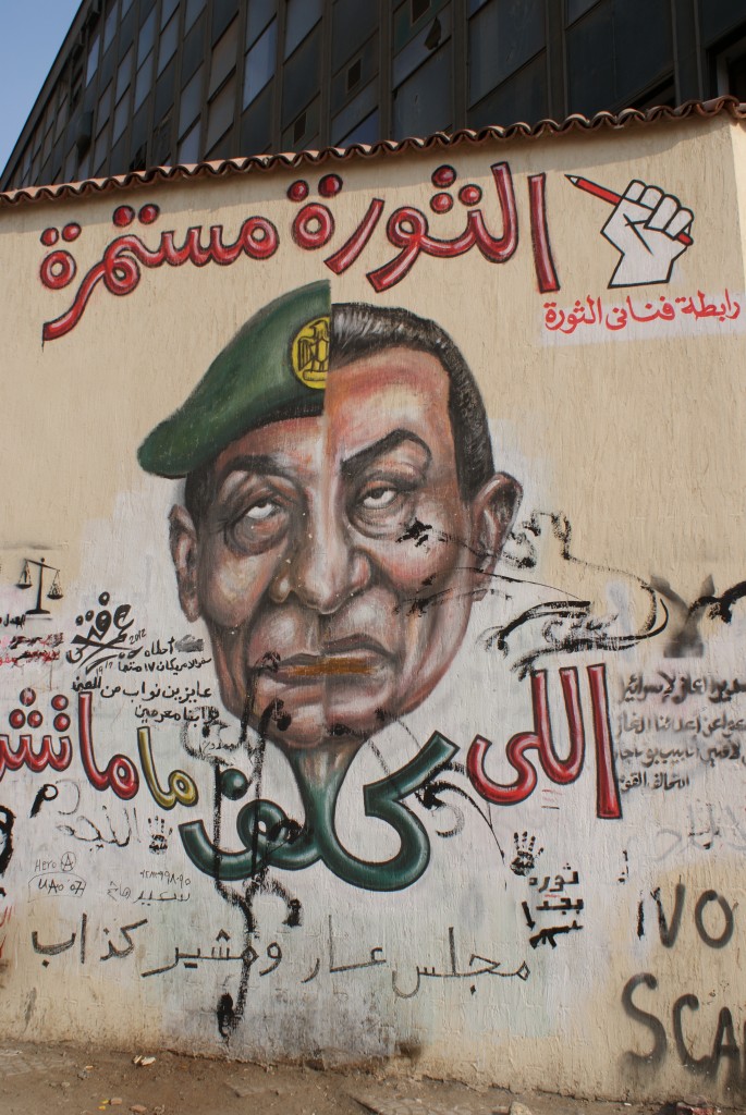 Field Marshal Tantawi: Mubarak 2.0. Photo: ©Khaled Diab