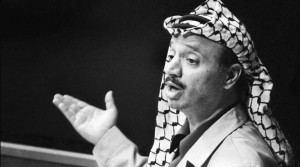 Arafat UN