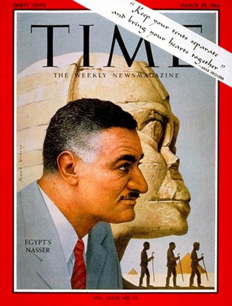 Time magazine cover, 29 March 1963. http://content.time.com/time/covers/0,16641,19630329,00.html